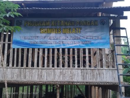 MONEV PROGRAM KETAHANAN PANGAN TAHUN 2025